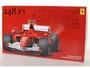 09046  автомобили и мотоциклы  Ferrari 248F1 2006 Test car  (1:20) 4968728090467