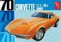 1097  автомобили и мотоциклы  1970 Chevy Corvette Coupe  (1:25) 849398021989