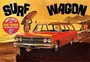 1131  автомобили и мотоциклы  1965 Chevelle "Surf Wagon"  (1:25) 2000002084167
