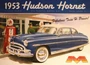 1200  автомобили и мотоциклы  1953 Hudson Hornet  (1:25) 895137001460