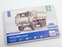 12002  автомобили и мотоциклы  К@МАЗ-4310  (1:43) 4694403120029