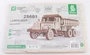 12008  автомобили и мотоциклы  КР@З-256Б1 самосвал  (1:43) 4694403120081
