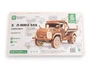 12016  автомобили и мотоциклы  З&Л-ММЗ-555 самосвал  (1:43) 2000002194590
