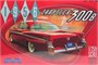 1207  автомобили и мотоциклы  1956 Chrysler 300B Stock Version  (1:25) 895137001255