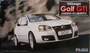 12315  автомобили и мотоциклы  Volkswagen Golf GTI V  (1:24) 4968728123158