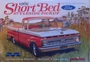 1233  автомобили и мотоциклы  1966 Short Bed Styleside Pickup  (1:25) 707600112330