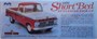 1233  автомобили и мотоциклы  1966 Short Bed Styleside Pickup  (1:25) 707600112330