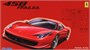 12382  автомобили и мотоциклы  Ferrari 458 Italia  (1:24) 4968728123820