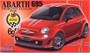 12384  автомобили и мотоциклы  Abarth 695 Tribute to Ferrari  (1:24) 4968728123844