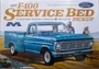 1239  автомобили и мотоциклы  1967 Ford F-100 Service Bed  (1:25) 707600112392