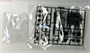 12573  автомобили и мотоциклы  McLaren F1  (1:24) 4968728125732