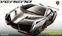 12592  автомобили и мотоциклы  Lamborghini Veneno with Engine  (1:24) 4968728125923