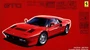 12627  автомобили и мотоциклы  Ferrari 288 GTO  (1:24) 4968728126272