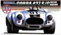 12671  автомобили и мотоциклы  Shelby Cobra 427 S/C Racing Version  (1:24) 4968728126715