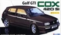 12676  автомобили и мотоциклы  Golf GTI COX 420 Si  (1:24) 4968728126760