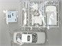 12687  автомобили и мотоциклы  Audi 90 Quattro 20V  (1:24) 496872812687