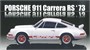 12706  автомобили и мотоциклы  Porsche 911 Carrera RS `73  (1:24) 4968728126586