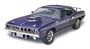 12943  автомобили и мотоциклы  1971 Plymouth HEMI Cuda 426  (1:24) 2000000222776