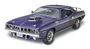 12943  автомобили и мотоциклы  1971 Plymouth HEMI Cuda 426  (1:24) 2000000222776