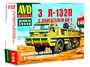 1359AVD  автомобили и мотоциклы  Амфибия З&Л-132П с двигателем ВК-1  (1:43) 4610045013598
