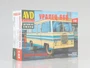 1362AVD  автомобили и мотоциклы  Автобус Уралец-66Б  (1:43) 4610045013628