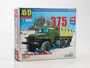 1391AVD  автомобили и мотоциклы  Автомобиль 375 тент  (1:43) 4610045013918