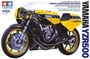 14001  автомобили и мотоциклы  Yamaha YZR500 Grand Prix Racer  (1:12) 2000000083988