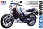 14004  автомобили и мотоциклы  Yamaha RZ350  (1:12) 2000000087856