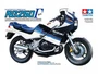14024  автомобили и мотоциклы  Suzuki RG250  (1:12) 4950344990016