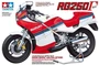 14029  автомобили и мотоциклы  Suzuki RG250F Full Options  (1:12) 2000000100111