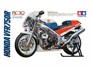 14057  автомобили и мотоциклы  Honda VFR750R (1:12) 4950344995042
