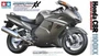 14070  автомобили и мотоциклы  Honda  CBR 1100XX Super Blackbird (1:12) 4950344992553