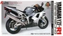 14074  автомобили и мотоциклы  Yamaha YZF-R1 Taira Racing (1:12) 4950344992812