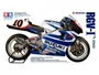 14081  автомобили и мотоциклы  Suzuki RGV-Gamma XR89  (1:12) 4950344996889