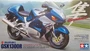 14090  автомобили и мотоциклы Suzuki  Hayabusa 1300  (1:12) 4950344995080