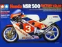 14099  автомобили и мотоциклы  Honda NSR500 (1:12) 4950344140992