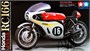14113  автомобили и мотоциклы  Hond@ RC155 GP Racer  (1:12) 4950344141135