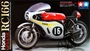 14113  автомобили и мотоциклы  Hond@ RC155 GP Racer  (1:12) 4950344141135