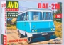1414AVD  автомобили и мотоциклы  Автобус ПАГ-2М  (1:43) 4610045014144