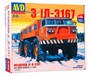 1419AVD  автомобили и мотоциклы  Вездеход З&Л-Э167  (1:43) 4610045014199