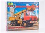 1431AVD  автомобили и мотоциклы  Tatra 815 UDS114A  (1:43) 4610045014311