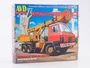 1431AVD  автомобили и мотоциклы  Tatra 815 UDS114A  (1:43) 4610045014311
