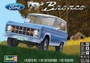 14320  автомобили и мотоциклы  F Bronco  (1:25) 2000000154190