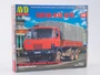 1433AVD  автомобили и мотоциклы  Tatra 815 V26  (1:43) 4610045014335