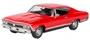 14492  автомобили и мотоциклы  Chevrolet Chevelle SS 396  (1:25) 31445044922