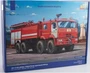 1476AVD  автомобили и мотоциклы  КМЗ AA-13-60 (6560) Пожарная автоцистерна, поздняя кабина  (1:43) 2000002130796