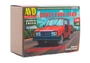 1517AVD  автомобили и мотоциклы  Bohse Euro-Star  (1:43) 4610045015172
