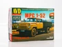 1529AVD  автомобили и мотоциклы  МРС 1-52 бортовой  (1:43) 2000002043942