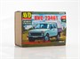 1530AVD  автомобили и мотоциклы  Автомобиль ВИС-23461  (1:43) 4610045015301