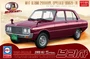 15617  автомобили и мотоциклы  Brisa MCP w/Girl Driver Figure   (1:24) 8809845380986